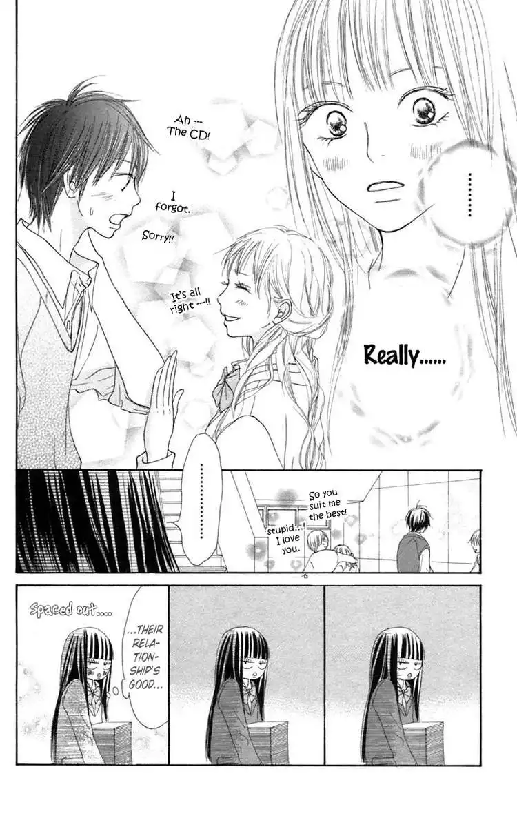 Kimi Ni Todoke Chapter 10 23